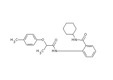 N-cyclohexyl-2-{[2-(4-methylphenoxy)propanoyl]amino}benzamide