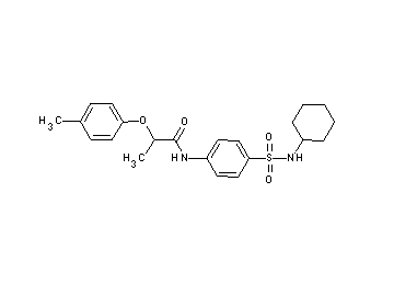 N-{4-[(cyclohexylamino)sulfonyl]phenyl}-2-(4-methylphenoxy)propanamide