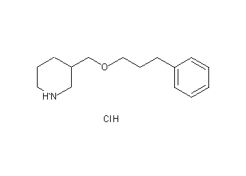 3-[(3-phenylpropoxy)methyl]piperidine hydrochloride