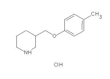 3-[(4-methylphenoxy)methyl]piperidine hydrochloride
