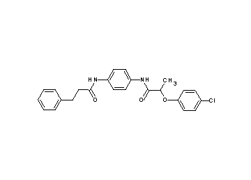 2-(4-chlorophenoxy)-N-{4-[(3-phenylpropanoyl)amino]phenyl}propanamide