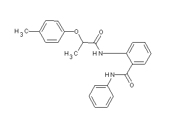 2-{[2-(4-methylphenoxy)propanoyl]amino}-N-phenylbenzamide